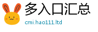 2025新奥天天开好彩新奥彩免费版对新门内部资料免费提供大全(最新章节)
